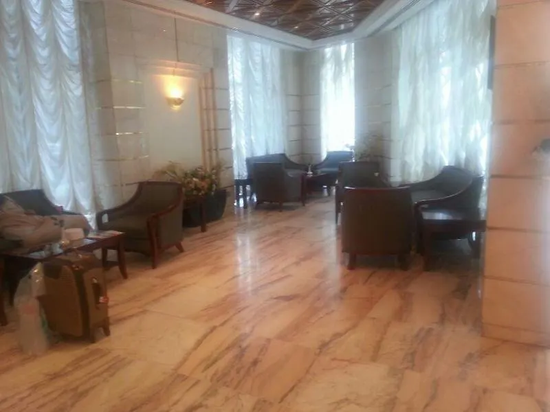 Dar Al Eiman Al Andalus Hotel Mecca