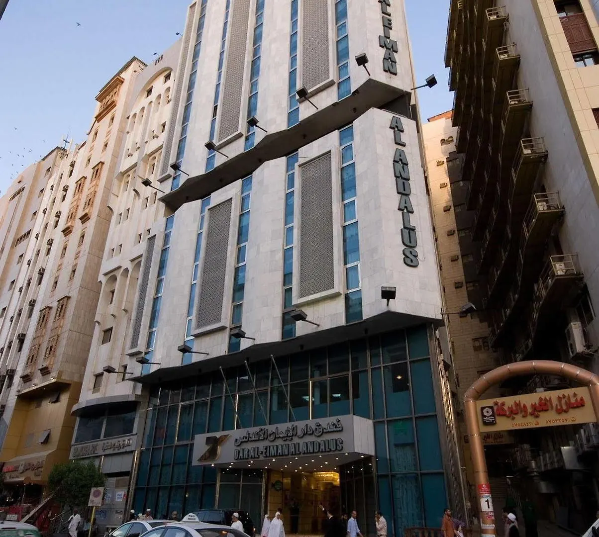 ****  Dar Al Eiman Al Andalus Hotel Mecca Saudi Arabia