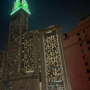 رويال ماجيستك مكة