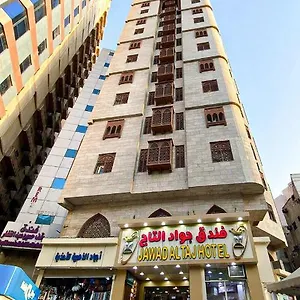 Hotel Jawad Al-taj