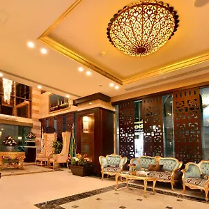 Province Al Sham 3* Медина