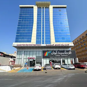 Hotel Lavent Park 60 Serviced Jeddah