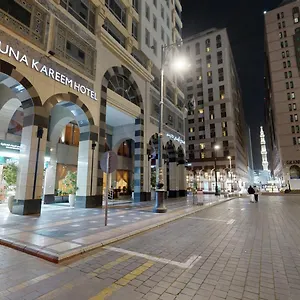 Hotel Al Muna Kareem Hotel- Ex Leader Medina