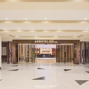 Hotel Aerotel Accessible To International Transit Customers Only, Jeddah