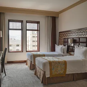 Otel Bosphorus Al Salam **