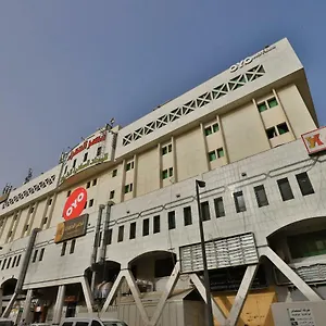 Aparthotel قصر الحمراء فرع الاسواق Riyadh
