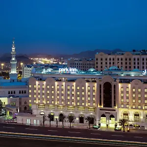 Отель Park By Radisson Makkah Al Naseem