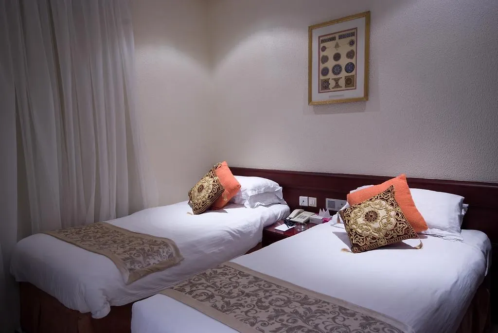 Dar Al Eiman Al Andalus Hotel Mekke