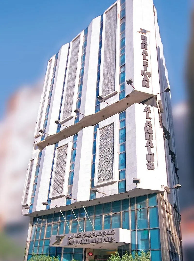 Dar Al Eiman Al Andalus Hotel Mekke