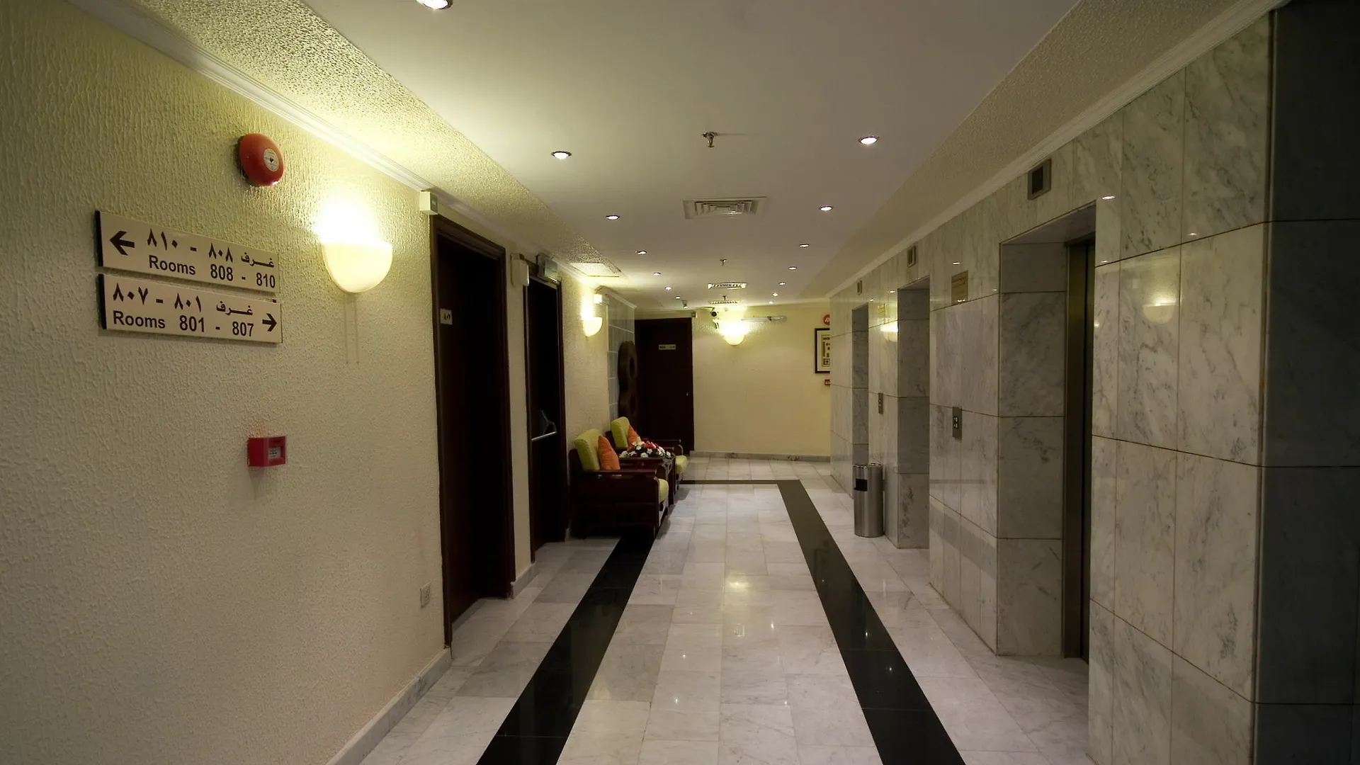 Dar Al Eiman Al Andalus Hotel Mekke Suudi Arabistan