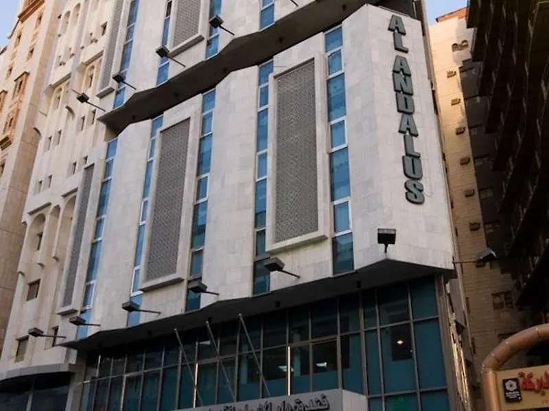 Dar Al Eiman Al Andalus Hotel La Mecque Arabie saoudite
